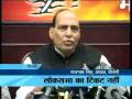 videos de Rajnath singh byte 0701