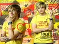 Xx[Jesse]xX