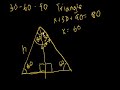 30-60-90-trikonagalu-1.flv