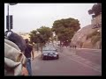 CAGLIARI. ARRIVO DI PAPA BENEDETTO XVI