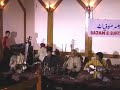 Sufi Music Part 1