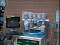 Surgery Room
