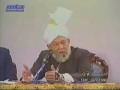 English Q & A Session (12/01/1996) 9/11