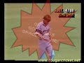 Funny Cricket