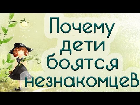 Видео: q9l3GcDduxY