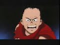 AKIRA動画