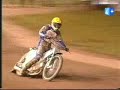 Smederna vs VMS Elit. Heat 16. 2005 Smederna vs VMS Elit. Heat 16. 2005
