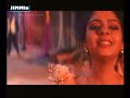 Search Video
