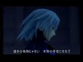 in-loving-memory-zexion-tribute.html