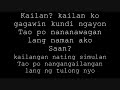 Kailan- BAMBOO