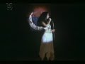 Gal Costa - Eu te amo (Doces B�rbaros)