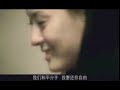 Rain - ?? Pantech