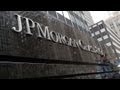 Break Up the Big Banks?: WSJ Opinion