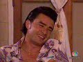 Ngao asoke ep.19 (3/4)
