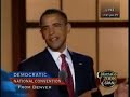 Barack Obama Speech At The 2008 DNC Convention - Part 5 Barack Obama Speech At The 2008 DNC Convention - Part 5