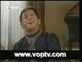 Anil Kant-Aa Rooha Pak Utar Aa