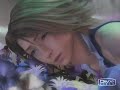Final Fantasy Fly on the Wings of Love Final Fantasy Fly on the Wings of Love