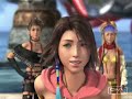 Final Fantasy Fly on the Wings of Love Final Fantasy Fly on the Wings of Love