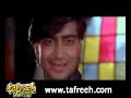Aaye Aap Ka Intezaar Tha - Vijaypath-new (Tafreeh.com). Aaye Aap Ka Intezaar Tha - Vijaypath-new (Tafreeh.com).