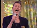 Jan Rot - Is dit liefde (Koffietijd 1994)