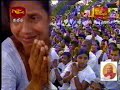 Gangodawila Soma Thero