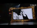 Celine Dion%2525253FSID%2525253D11657955%25252526FromRedirect%2525253D1