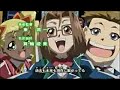 Yugioh 5D's Episode 91 Subbed Part 1