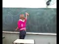 A boomba skaposkao