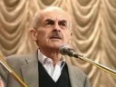 Посмотреть видео клип Посмотреть видео клип