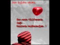 SENİ ÇOK SEVİYORUM