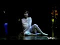 Varekai