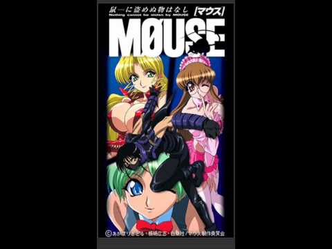 Mouse Chu mouse