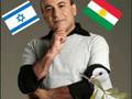 Kurdish Jewish Singer Itzik Kalla Hebrew Music from Israel