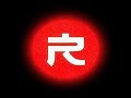 Radium.nfo - Evening Song