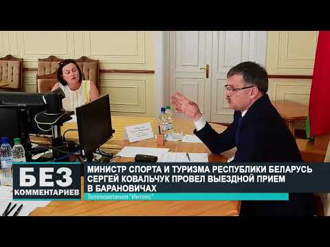 Без комментариев. 25.06.20.
