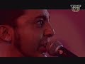 SOAD - Prison Song