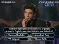 KBC 3 - Episode 24c [Holi Special] (visit: www.srkpagali.net