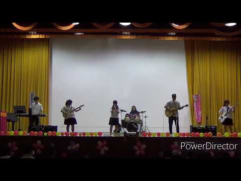 斗南高中2020社團招生表演-熱音社 帶我去找夜生活
