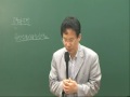 [공무원] 2009년 9급 행정법 문제풀이-고봉기 0427-1