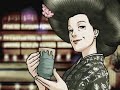 Phoenix Wright 3 [Gyakuten Saiban 3]
