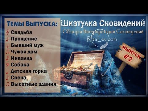 video-show