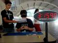 Minas open -Rodrigo -Blind dnf