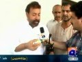 Weapon recovered from the terrorist of Peoples Aman Committee of Lyari