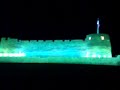 Arad fort lighting ceremony: Spring of Culture - Bahrain 200 Arad fort lighting ceremony: Spring of Culture - Bahrain 200
