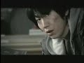 MC the Max - \"Don\