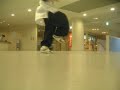 Eu eo meu C-Walk