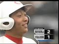 第80回選抜大会から 下関商・島田主将のインタビューで、こんなのもありました。 「甲子園に魔物が住んでいることが分かった。いい経験です。後攻めが取れるようジャンケンも鍛えないと・・」（朝○新聞より）