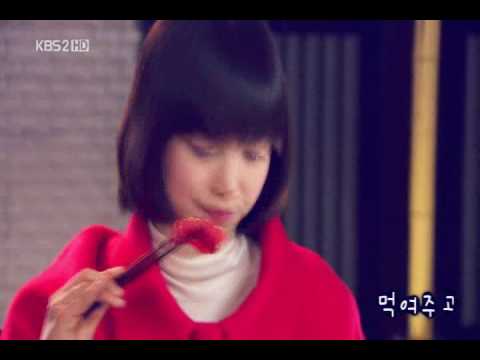 Lee Min Ho (MV) Only Goo Joon Pyo's Use