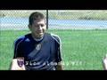 videos de Nick Rimando Player Profile