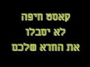 ??????? - ??????????